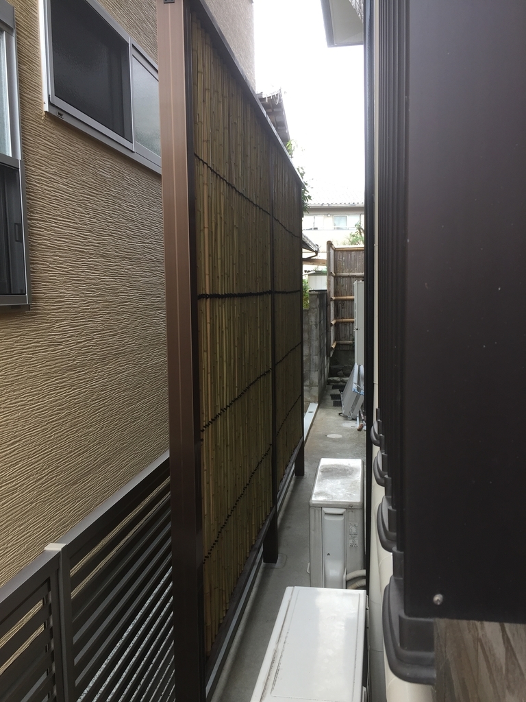 f:id:yukihatu:20181127000039j:plain