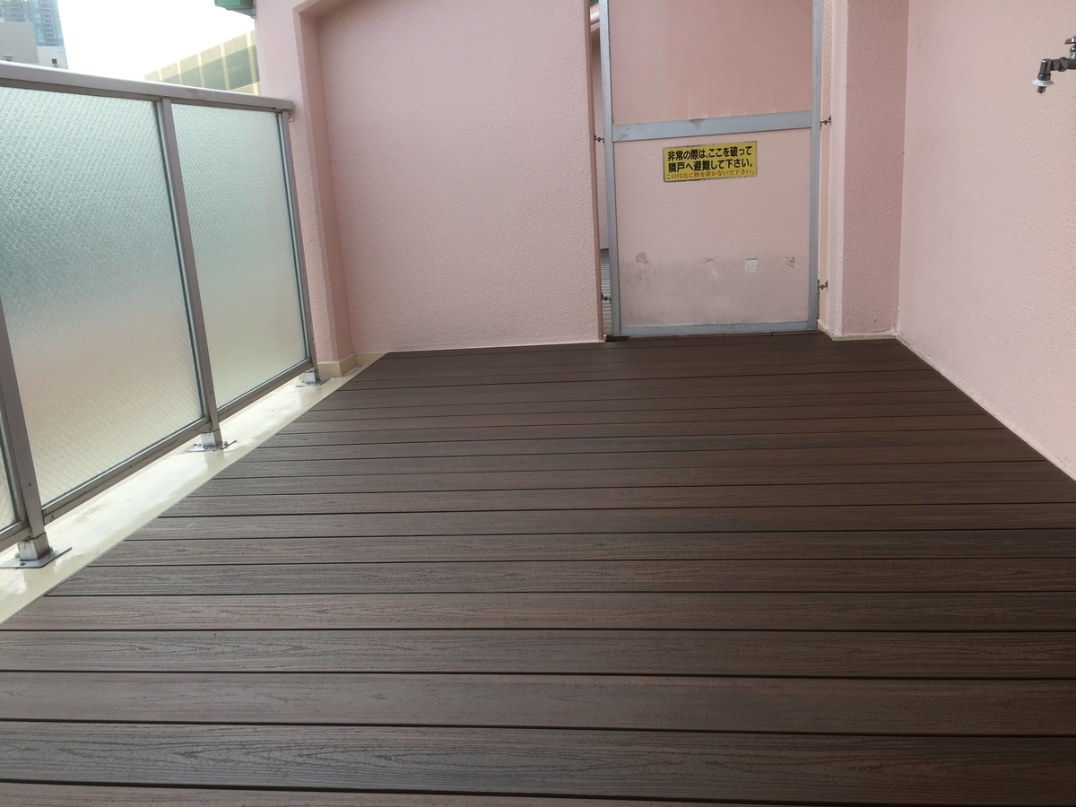 f:id:yukihatu:20190319214252j:plain