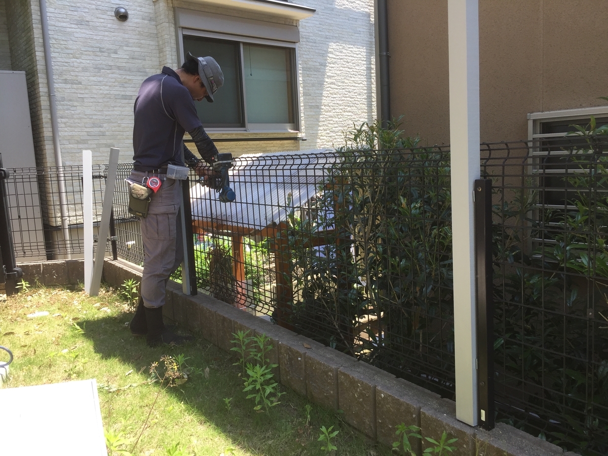 f:id:yukihatu:20190610112222j:plain