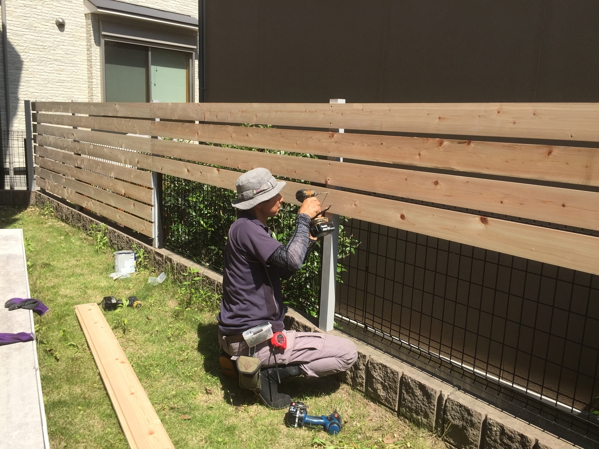 f:id:yukihatu:20190610112515j:plain