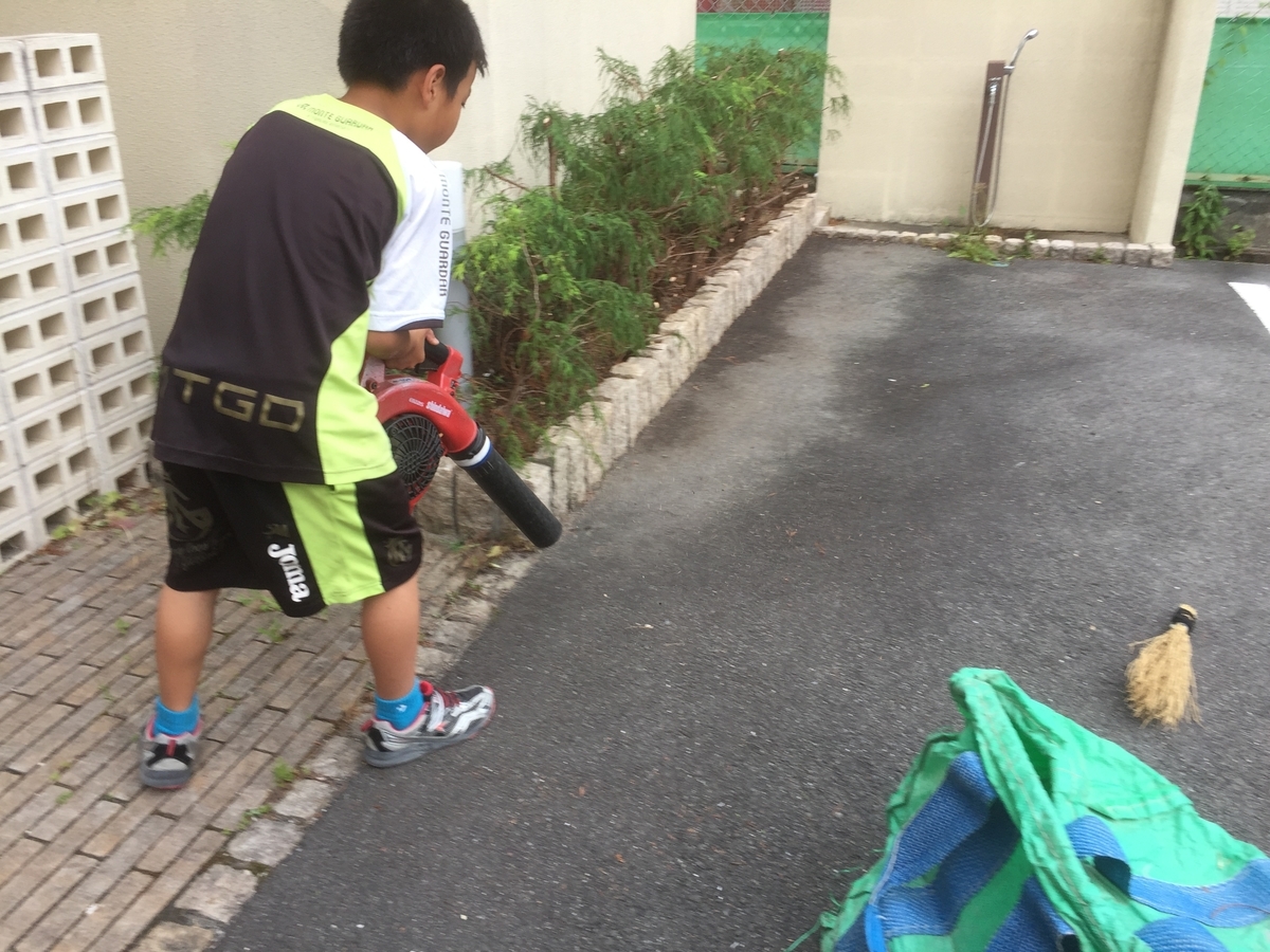 f:id:yukihatu:20190623225207j:plain f:id:yukihatu:20190623225207j:plain