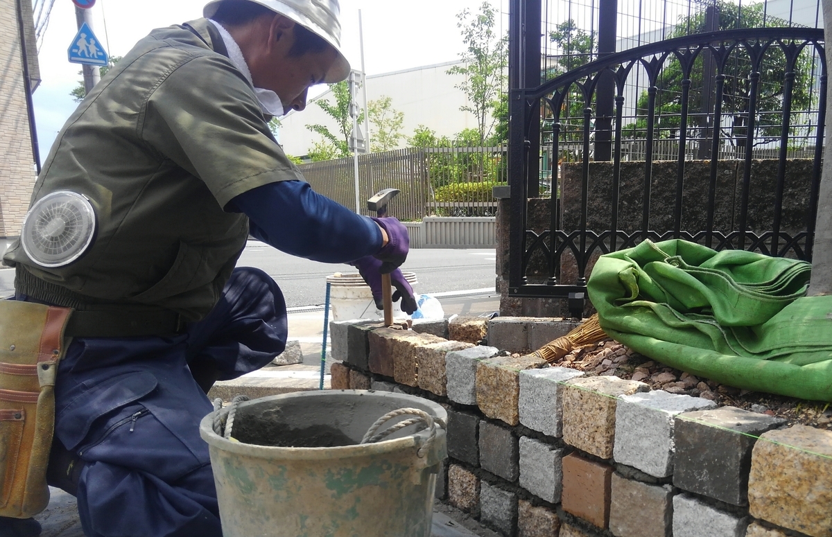 f:id:yukihatu:20190627060337j:plain