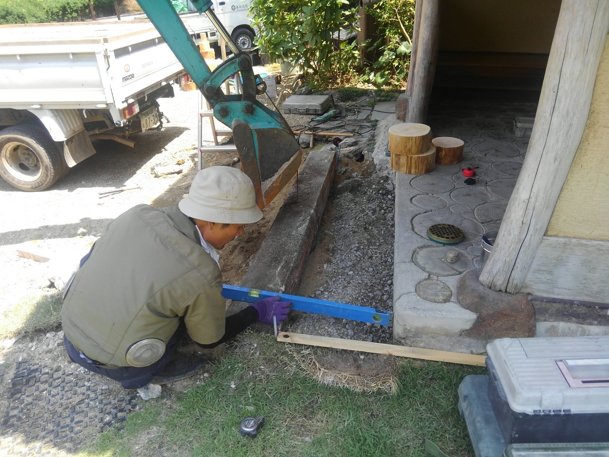 f:id:yukihatu:20190728111227j:plain