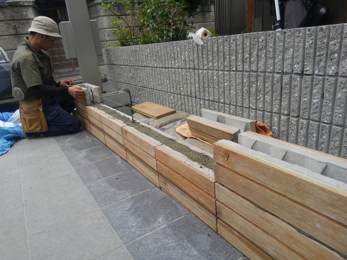 f:id:yukihatu:20190728152006j:plain