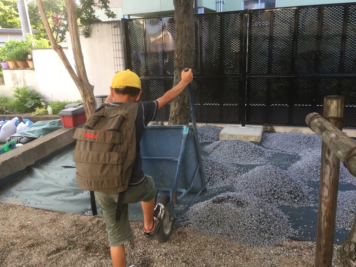 f:id:yukihatu:20190815160710j:plain