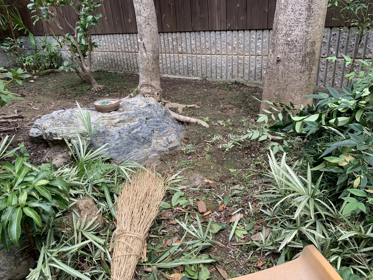 f:id:yukihatu:20191012104646j:plain f:id:yukihatu:20191012104646j:plain