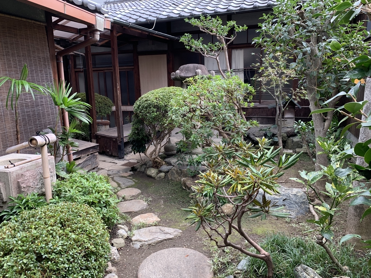 f:id:yukihatu:20191012105748j:plain f:id:yukihatu:20191012105748j:plain