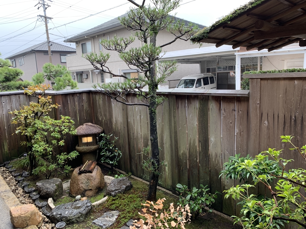 f:id:yukihatu:20191026060921j:plain f:id:yukihatu:20191026060921j:plain