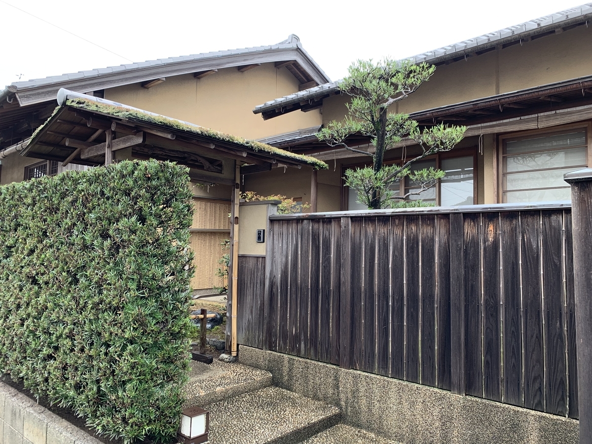 f:id:yukihatu:20191026061726j:plain f:id:yukihatu:20191026061726j:plain