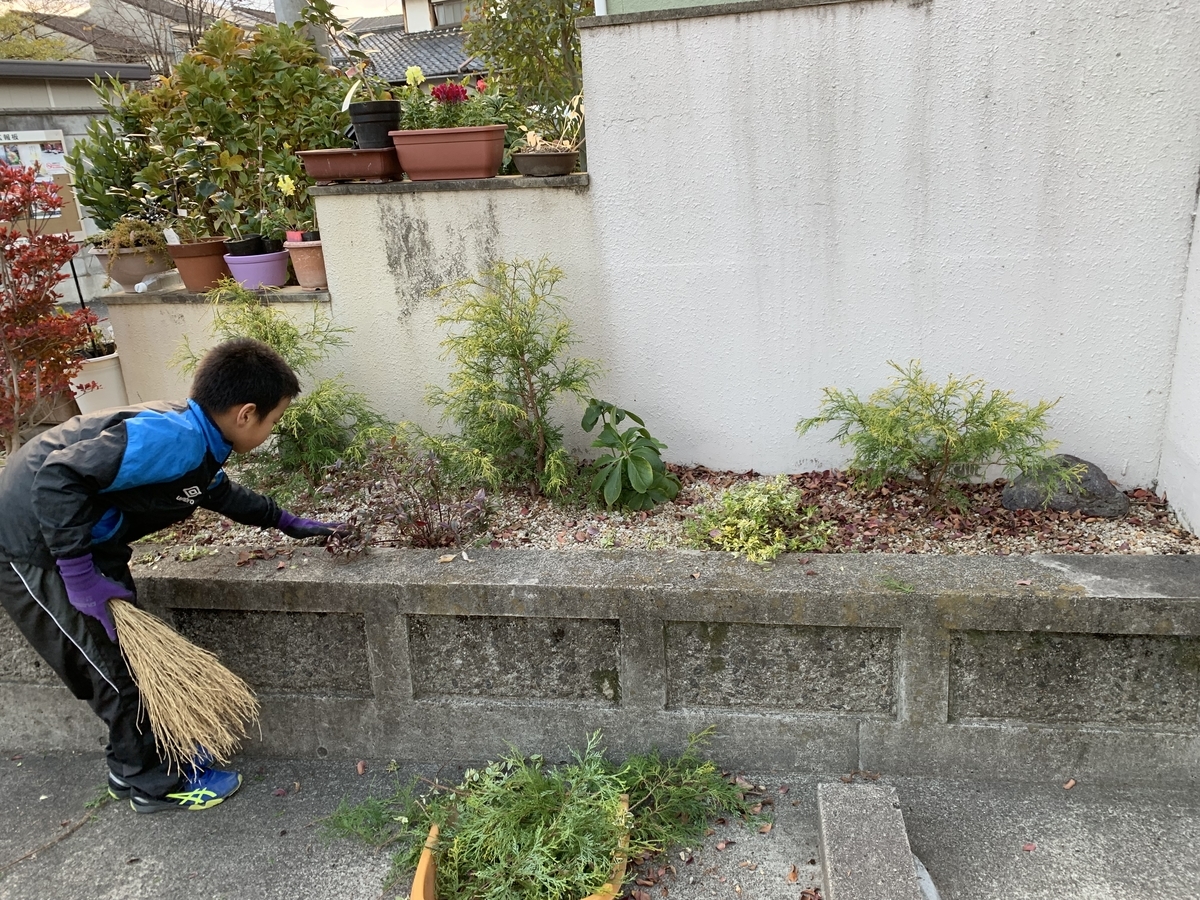 f:id:yukihatu:20191215183451j:plain