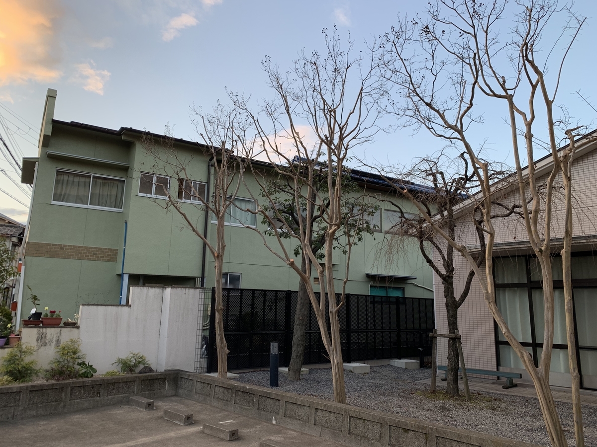 f:id:yukihatu:20191215183631j:plain