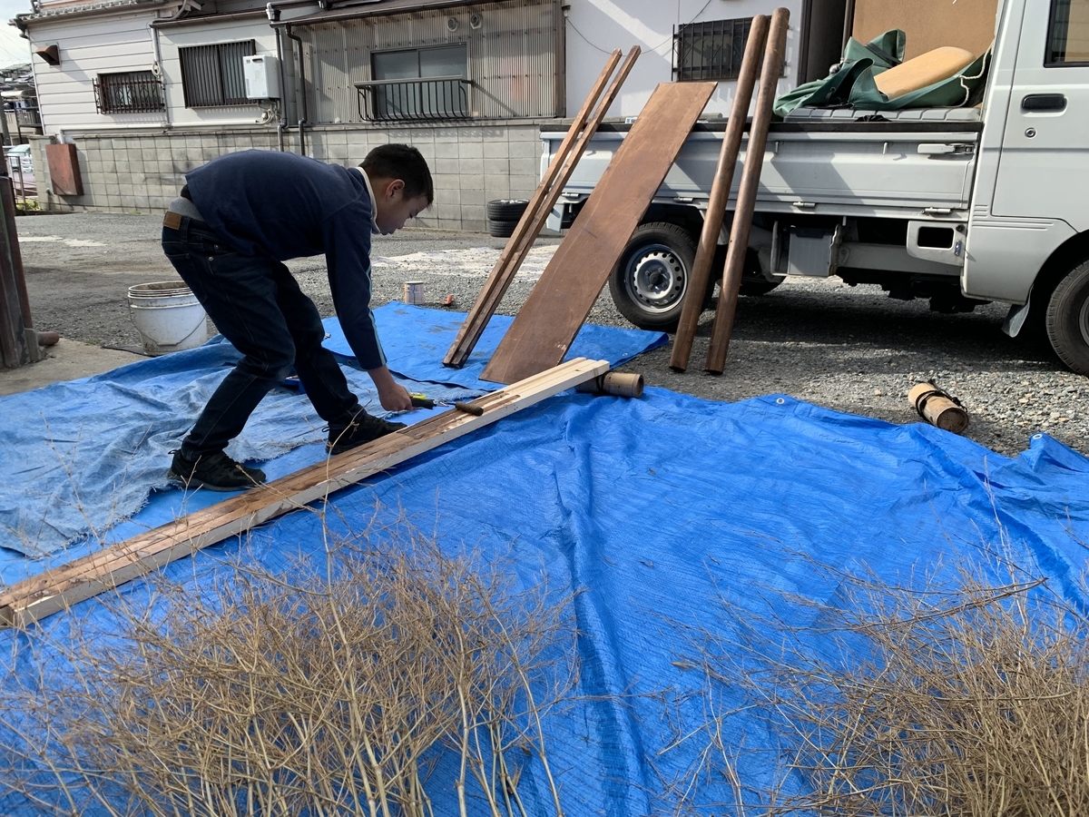 f:id:yukihatu:20200110222444j:plain