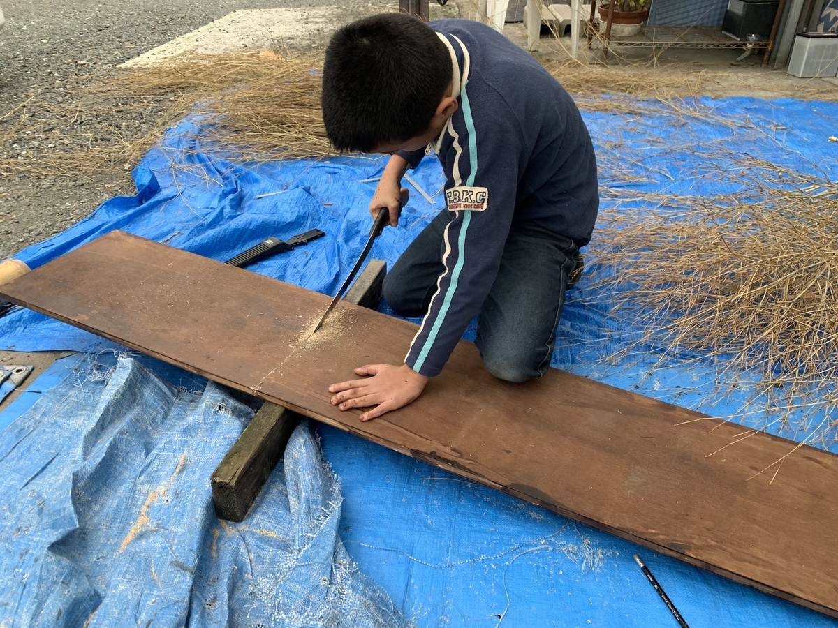 f:id:yukihatu:20200110223156j:plain