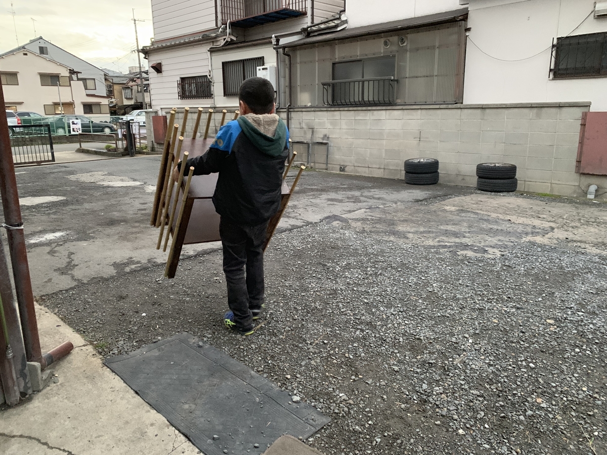 f:id:yukihatu:20200110235214j:plain