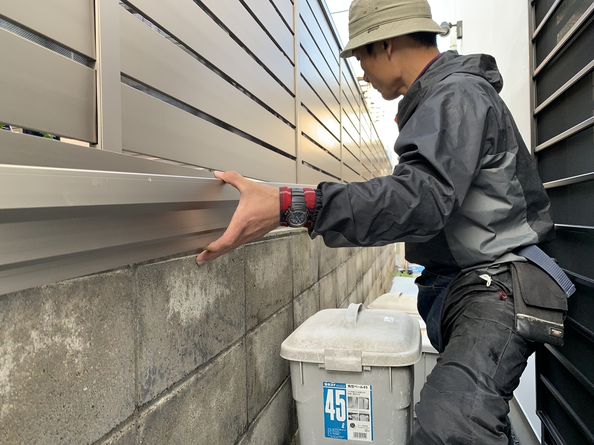 f:id:yukihatu:20200207213243j:plain