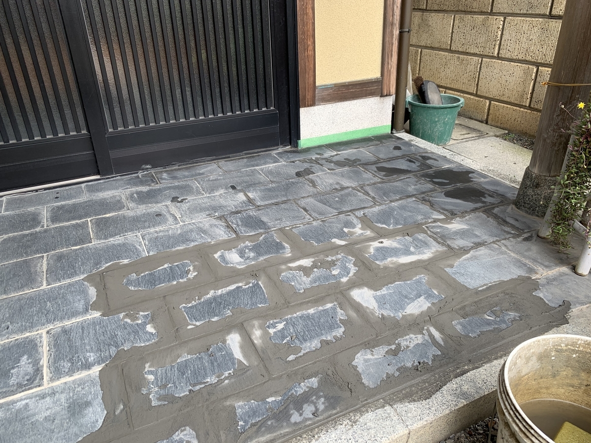 f:id:yukihatu:20200219023122j:plain