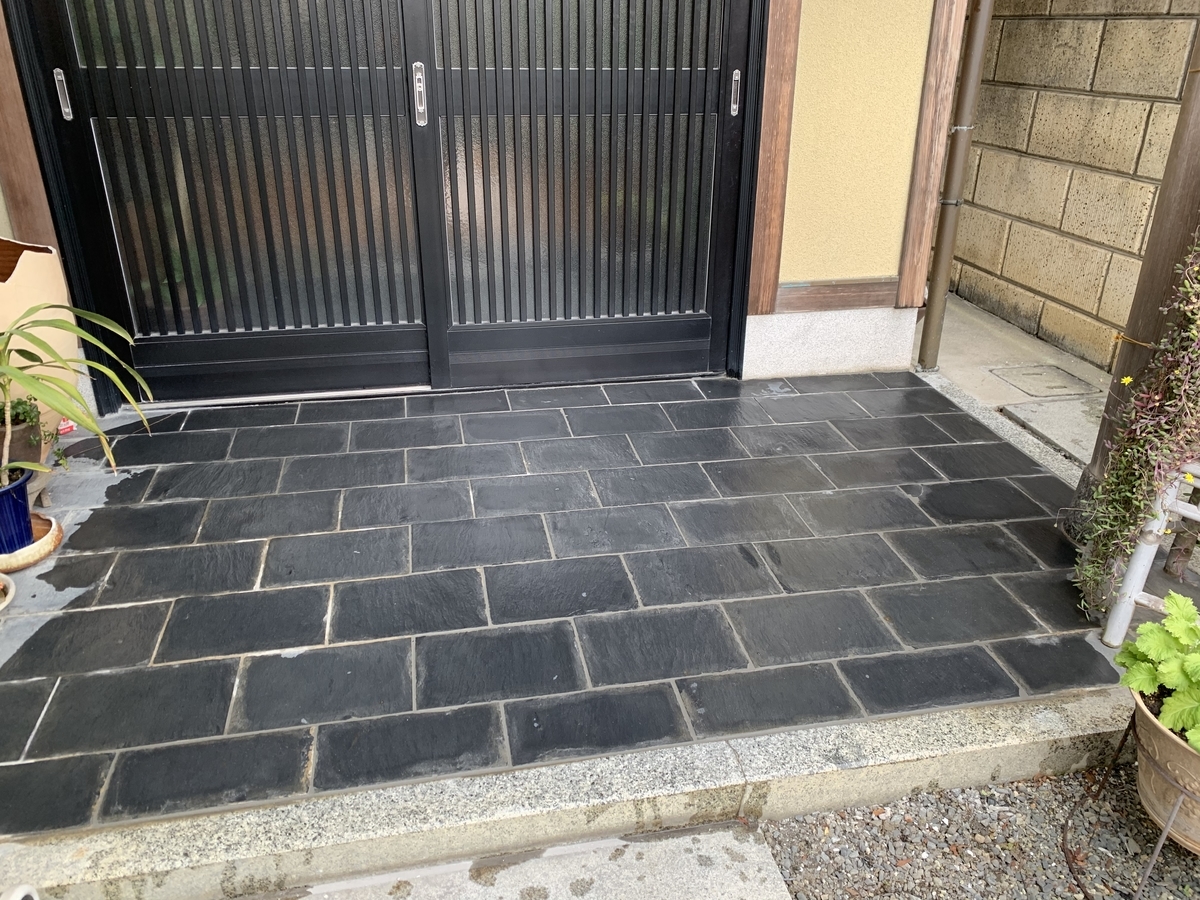 f:id:yukihatu:20200219023542j:plain