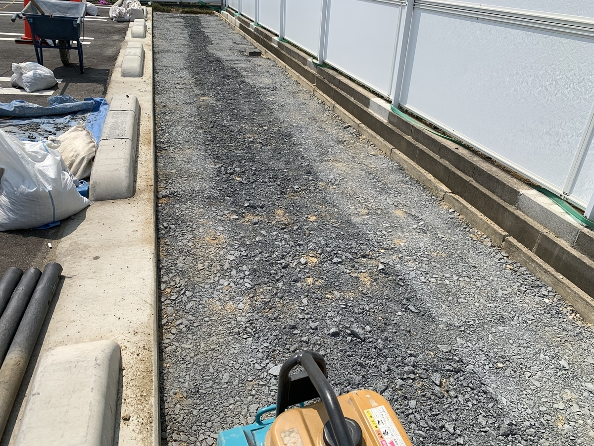 f:id:yukihatu:20200412071426j:plain f:id:yukihatu:20200412071426j:plain