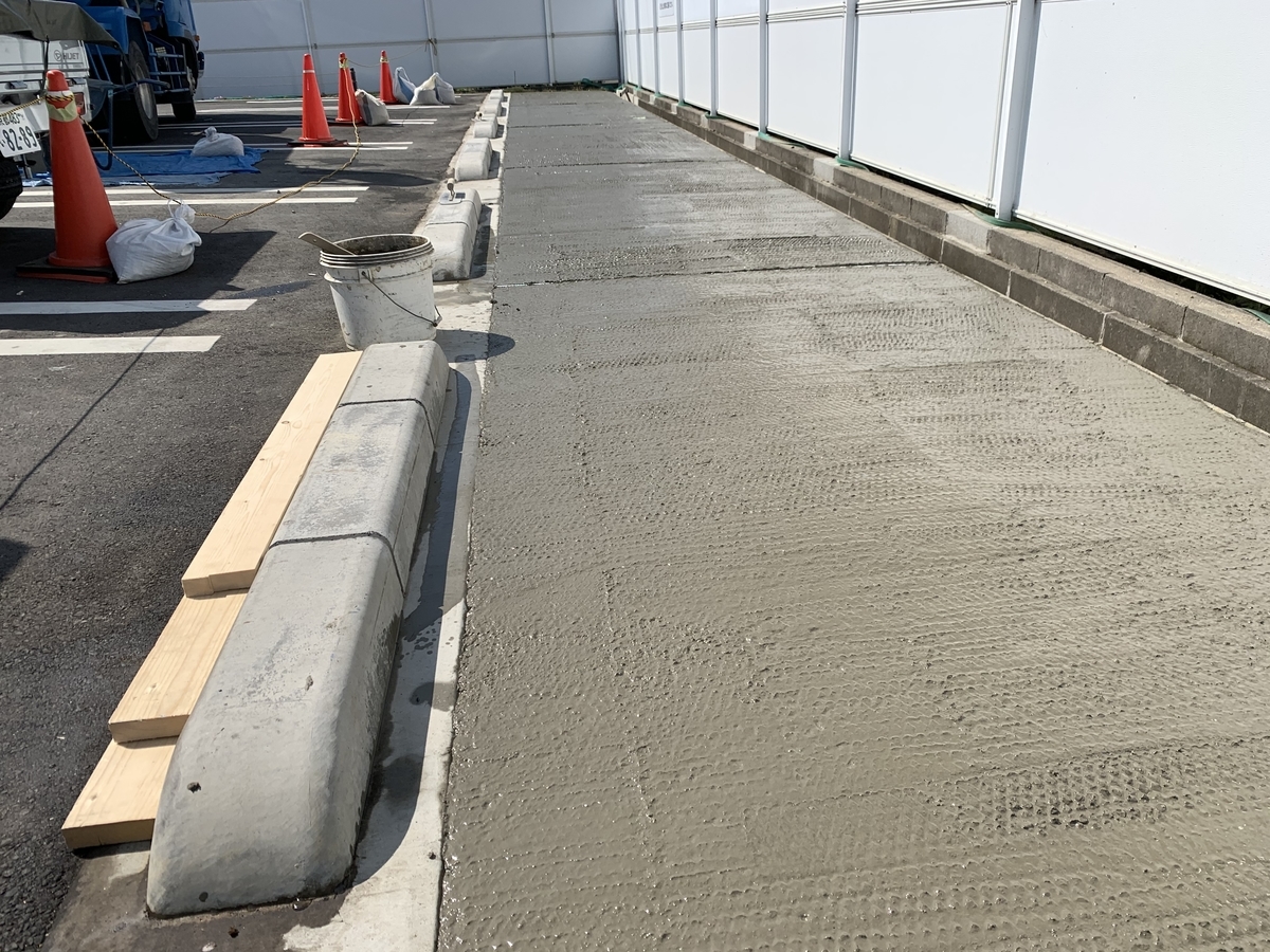 f:id:yukihatu:20200412072924j:plain f:id:yukihatu:20200412072924j:plain