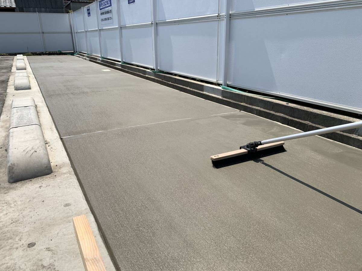 f:id:yukihatu:20200412073730j:plain f:id:yukihatu:20200412073730j:plain