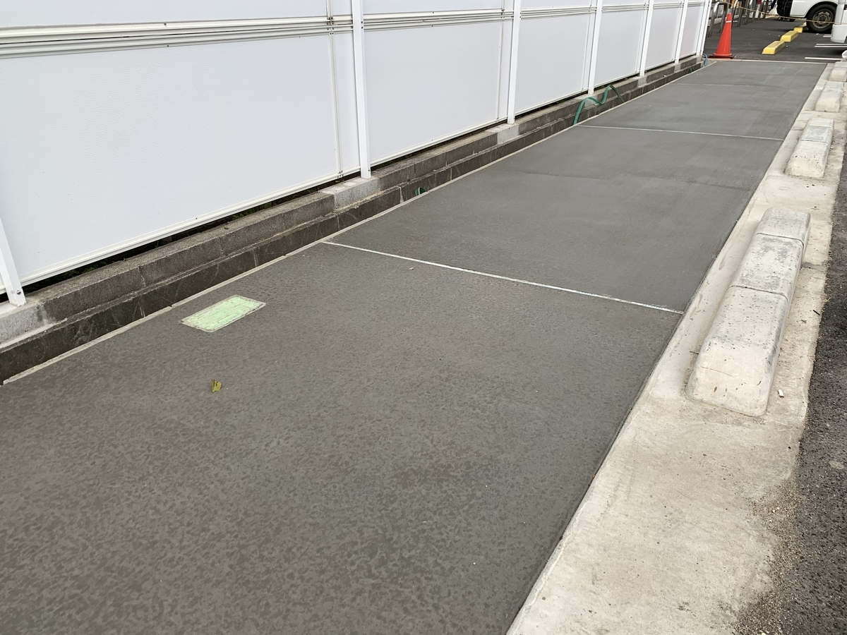 f:id:yukihatu:20200412074024j:plain f:id:yukihatu:20200412074024j:plain