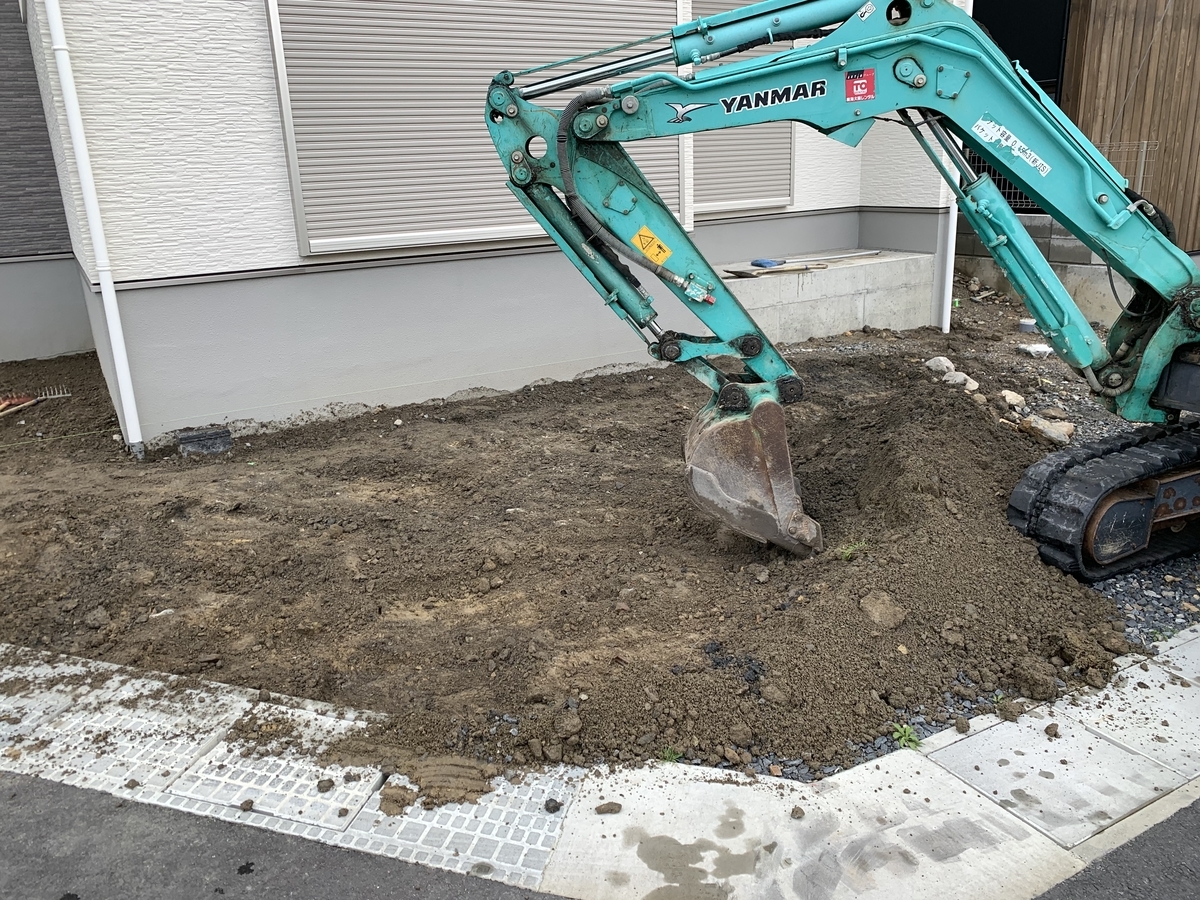 f:id:yukihatu:20200426214036j:plain