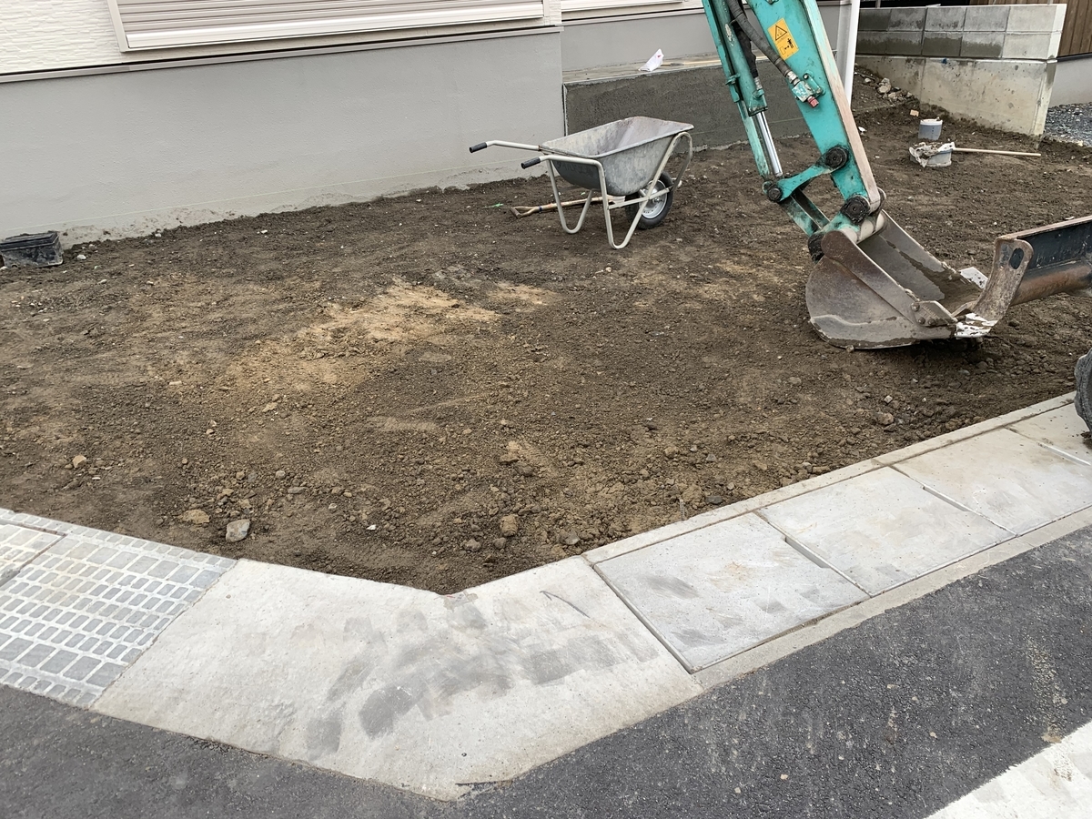 f:id:yukihatu:20200426214505j:plain