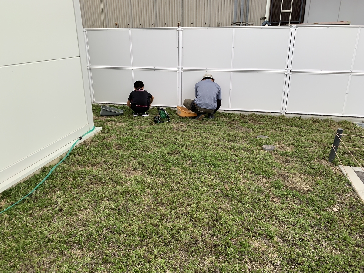 f:id:yukihatu:20200706152733j:plain f:id:yukihatu:20200706152733j:plain