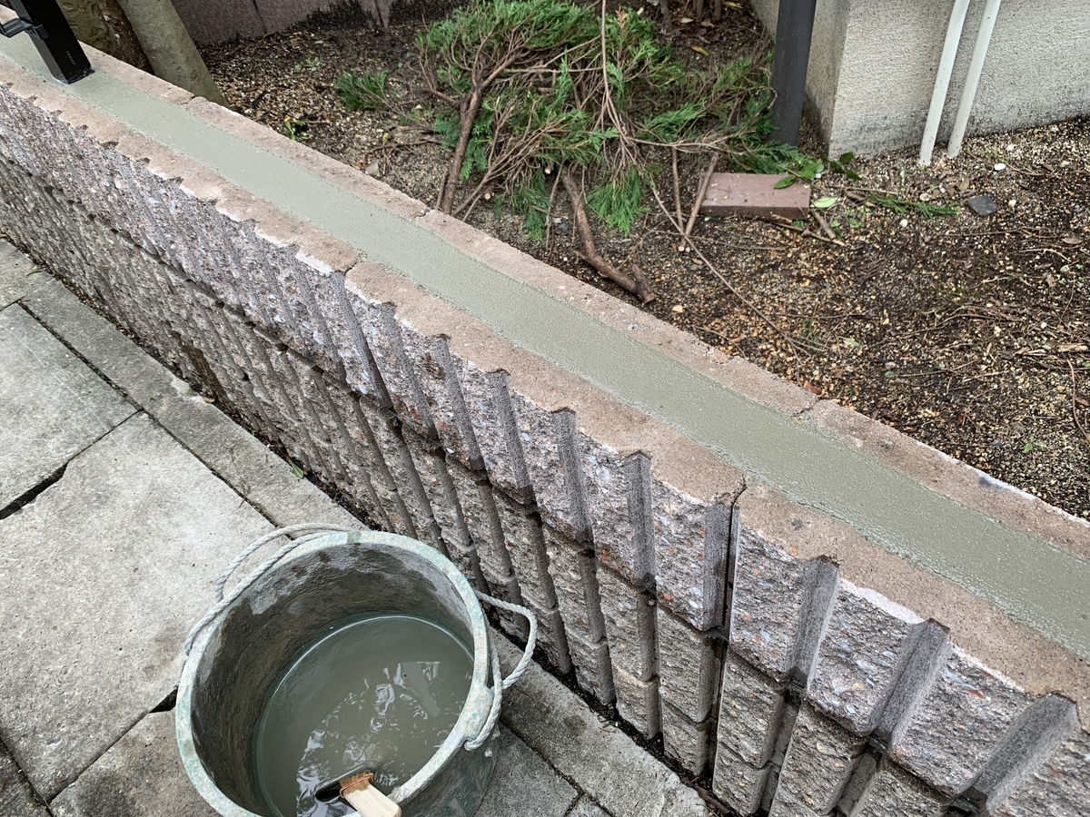 f:id:yukihatu:20200722213137j:plain