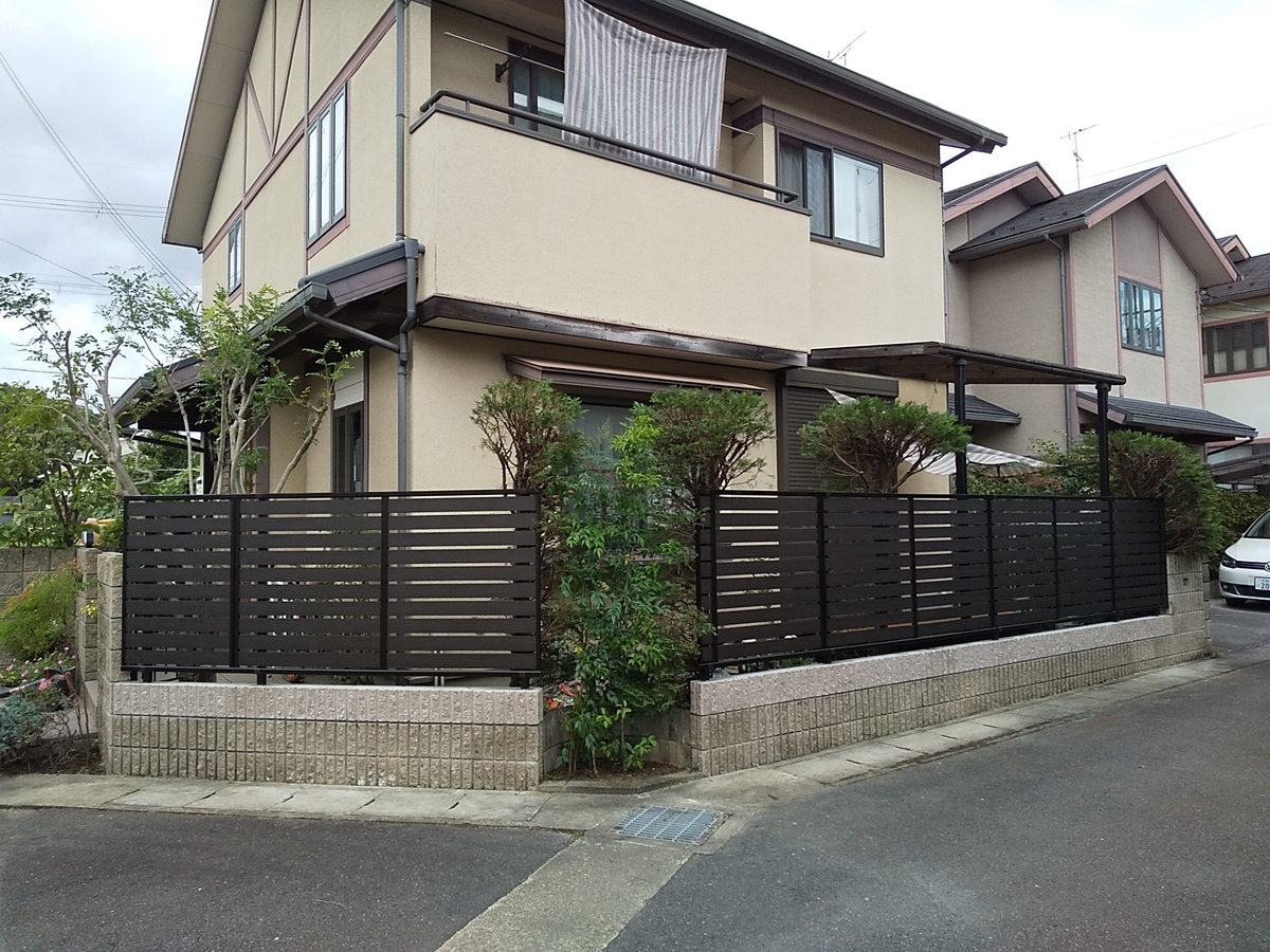 f:id:yukihatu:20200722214440j:plain