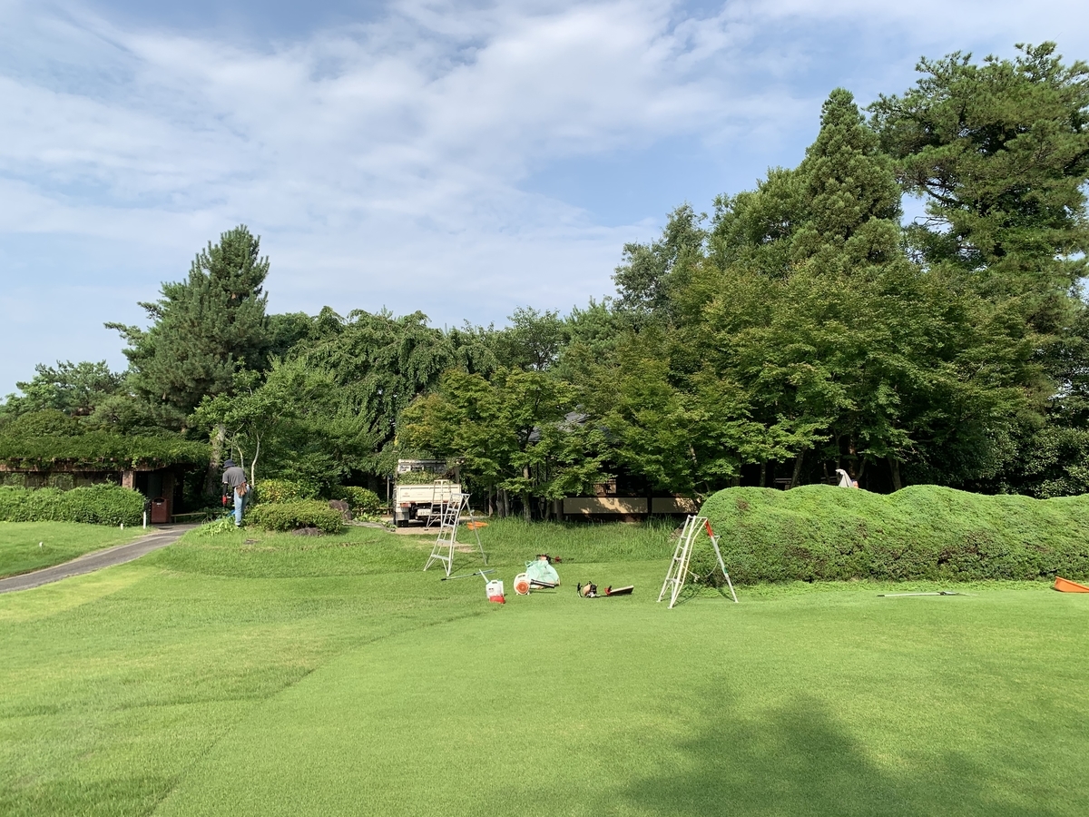 f:id:yukihatu:20200801060155j:plain f:id:yukihatu:20200801060155j:plain