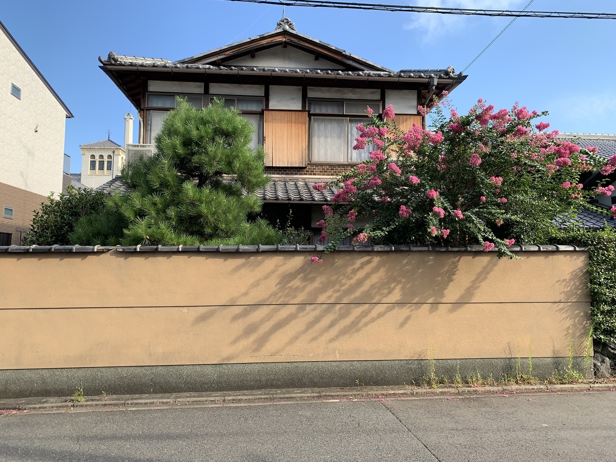 f:id:yukihatu:20200904213020j:plain f:id:yukihatu:20200904213020j:plain