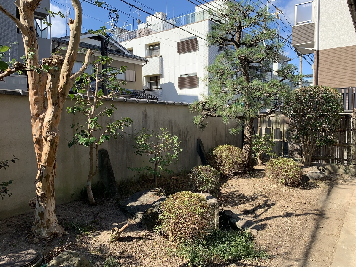 f:id:yukihatu:20200904214357j:plain f:id:yukihatu:20200904214357j:plain