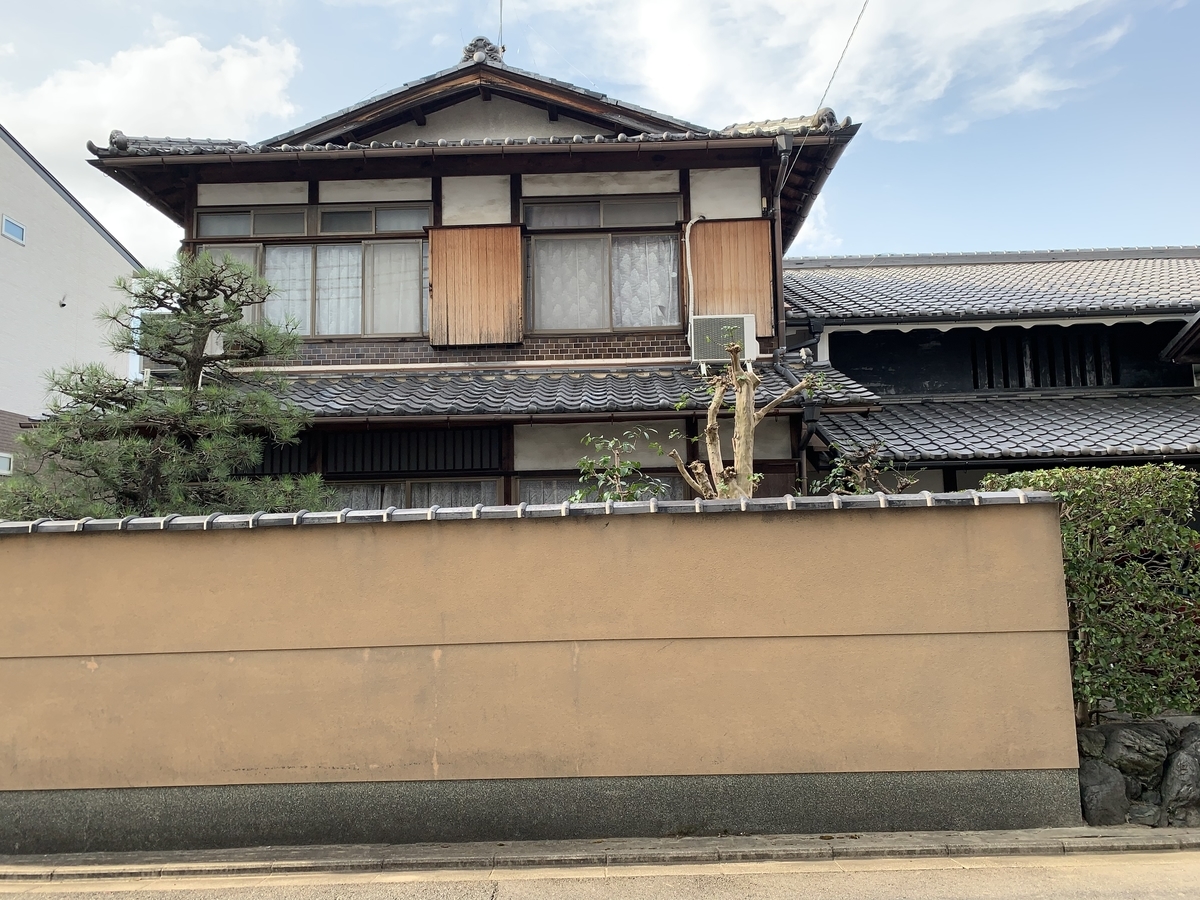 f:id:yukihatu:20200904215140j:plain f:id:yukihatu:20200904215140j:plain