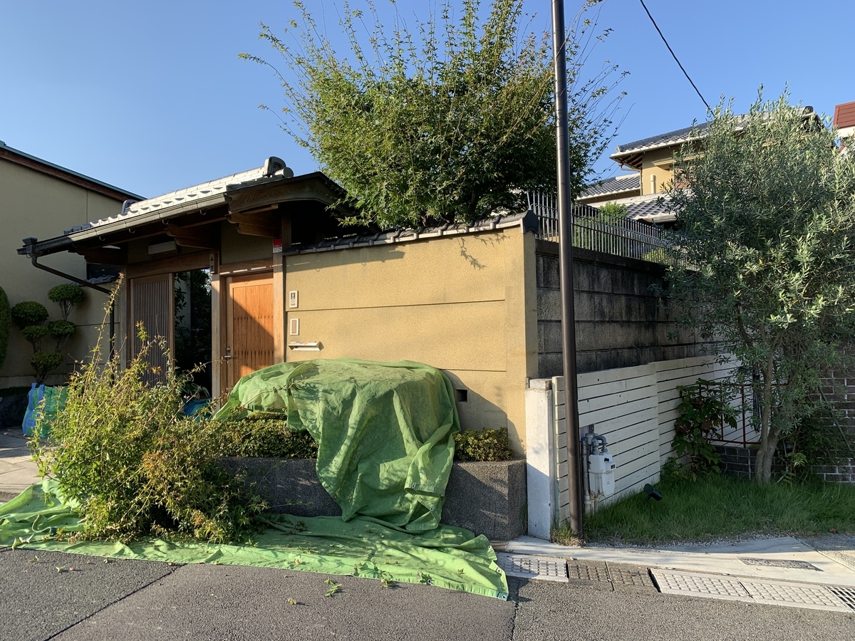 f:id:yukihatu:20201023202632j:plain