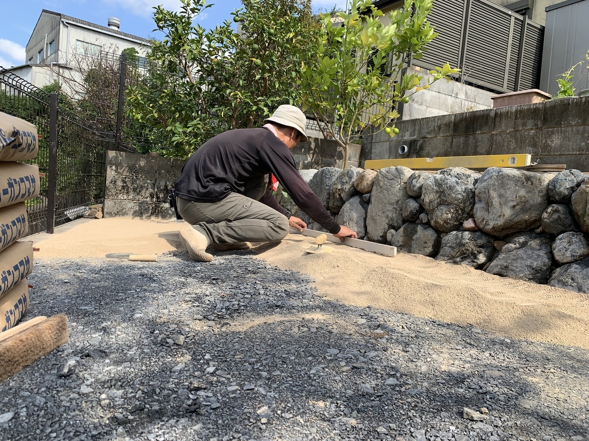 f:id:yukihatu:20201025203110j:plain