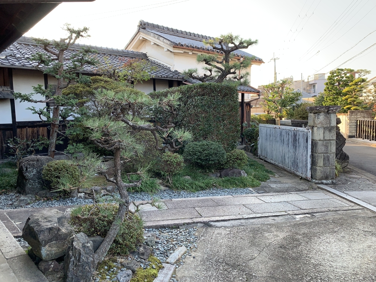 f:id:yukihatu:20201120213641j:plain