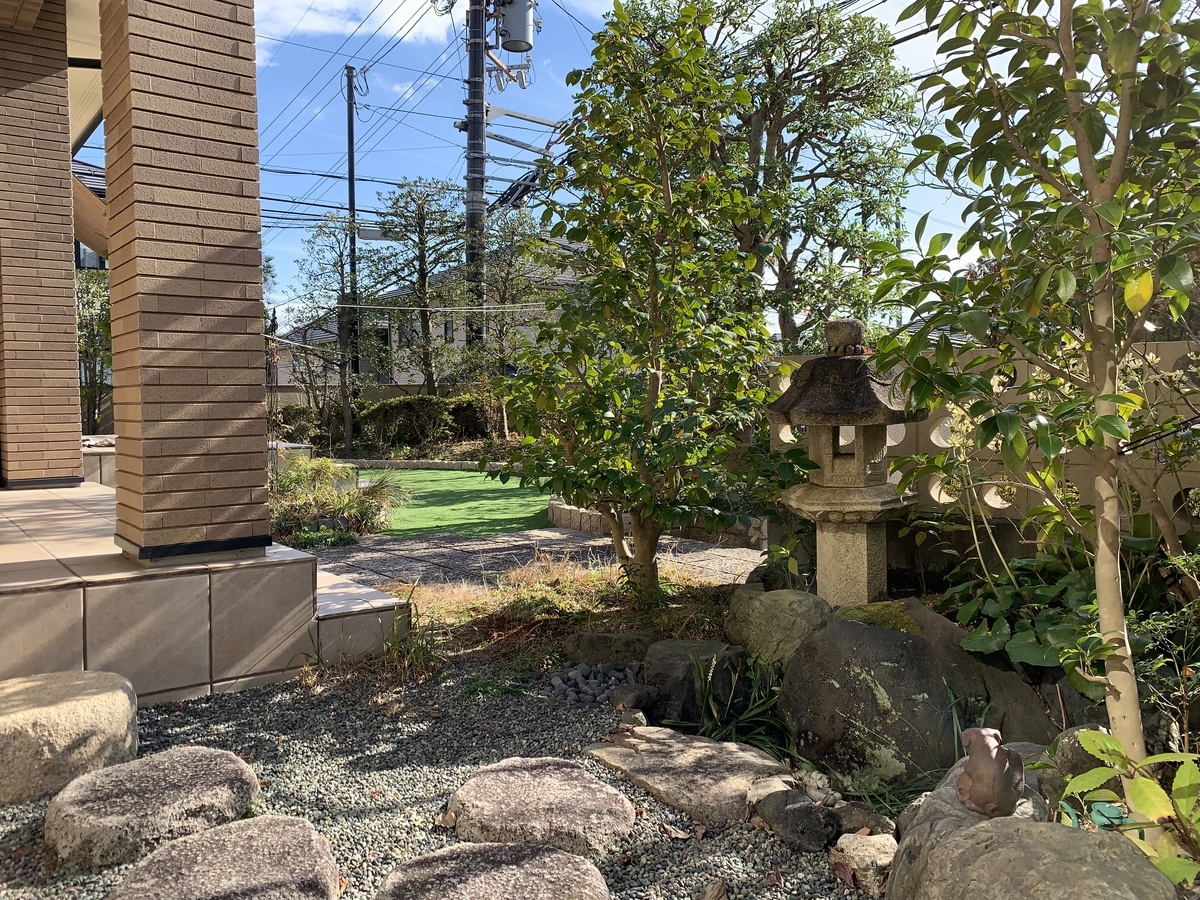 f:id:yukihatu:20201211063120j:plain