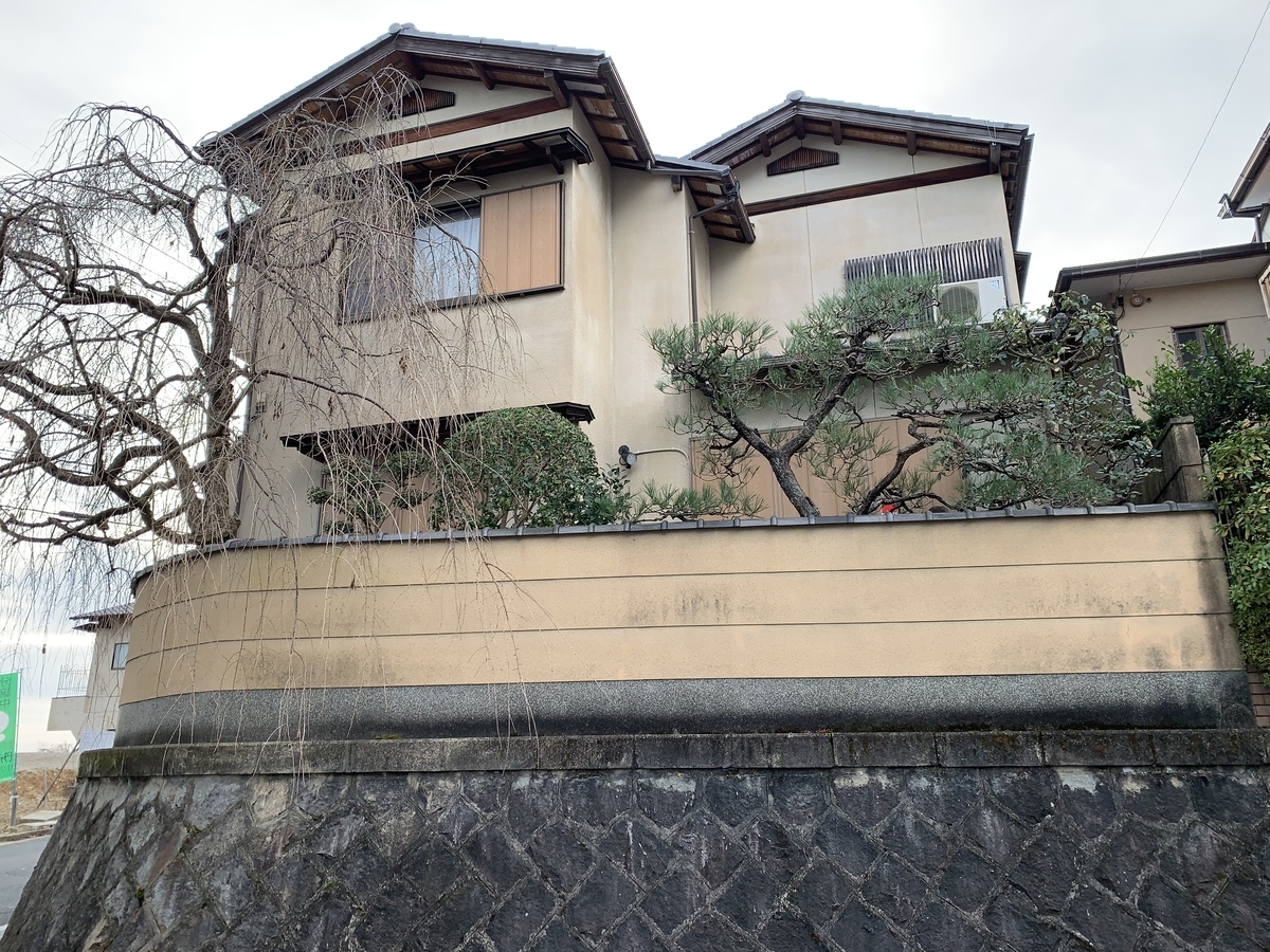 f:id:yukihatu:20201217051404j:plain