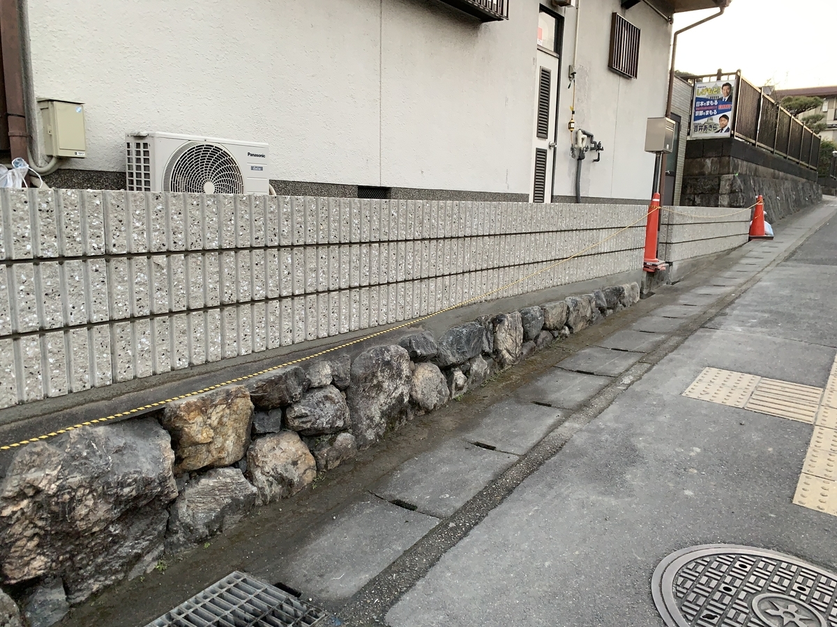 f:id:yukihatu:20210121053559j:plain