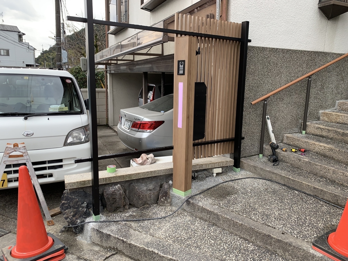 f:id:yukihatu:20210130195214j:plain