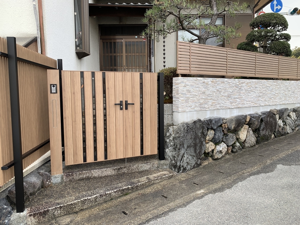 f:id:yukihatu:20210130202614j:plain