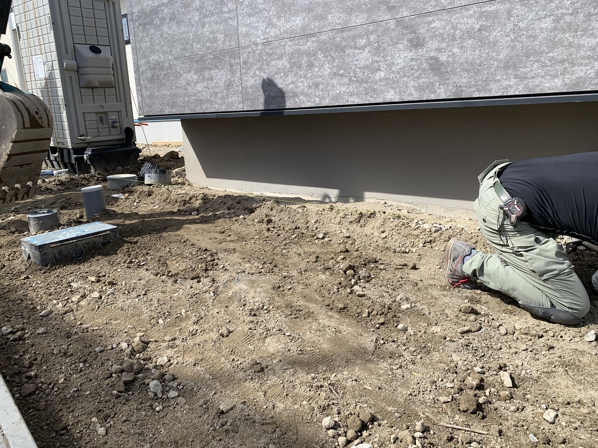 f:id:yukihatu:20210303051353j:plain