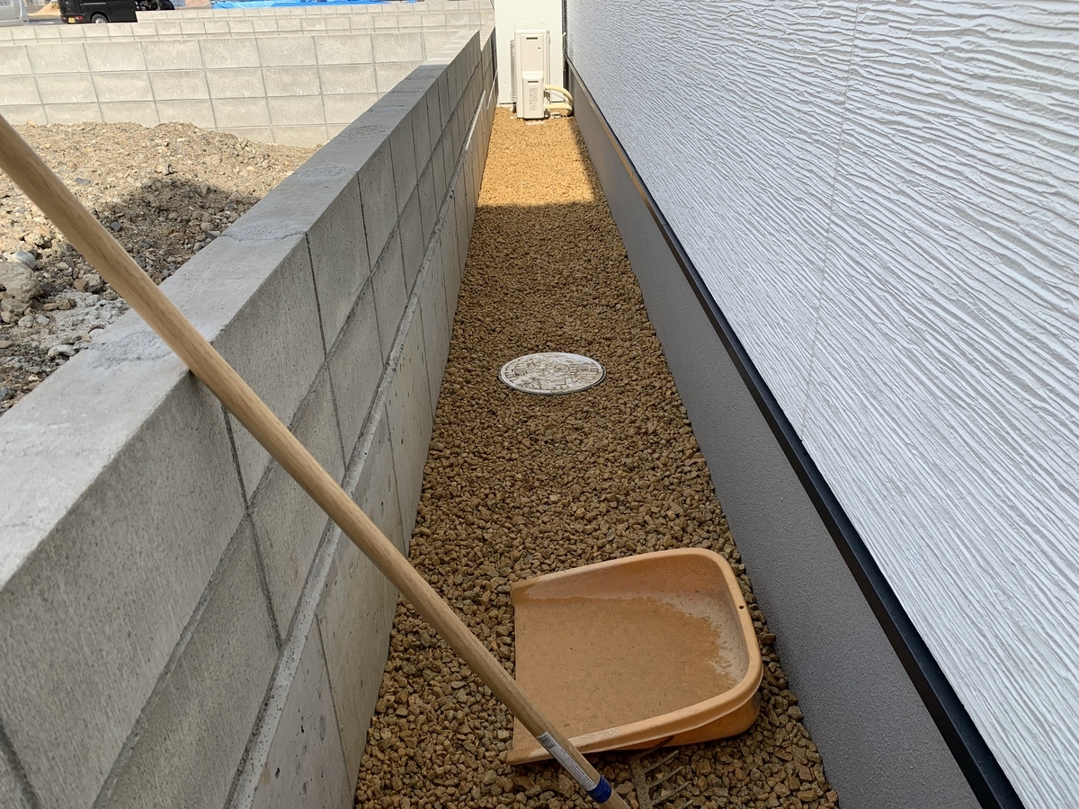 f:id:yukihatu:20210303051914j:plain