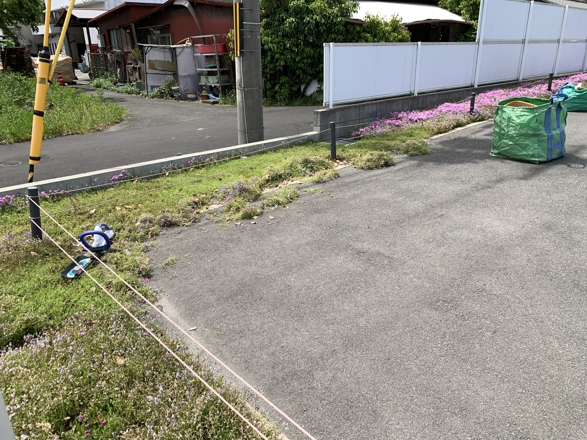 f:id:yukihatu:20210510213525j:plain