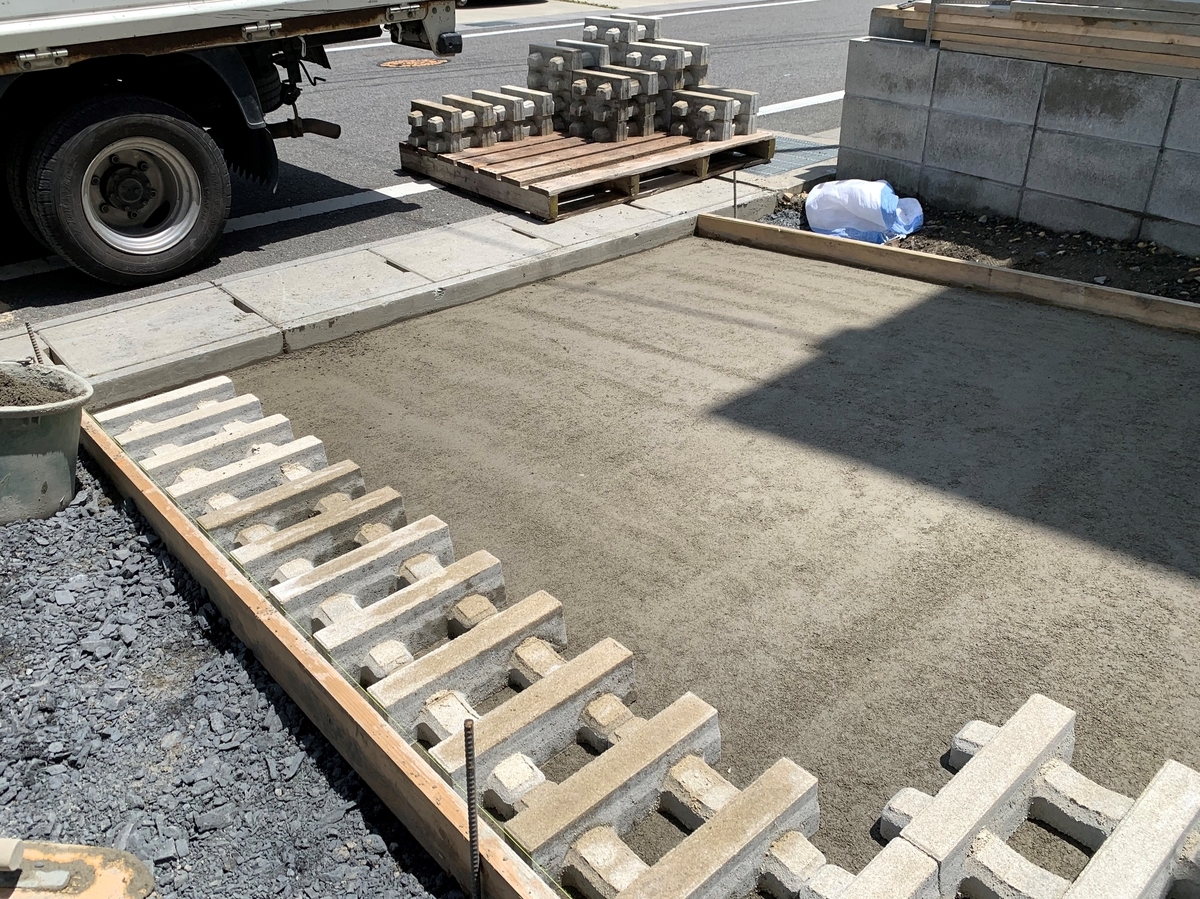 f:id:yukihatu:20210516140610j:plain