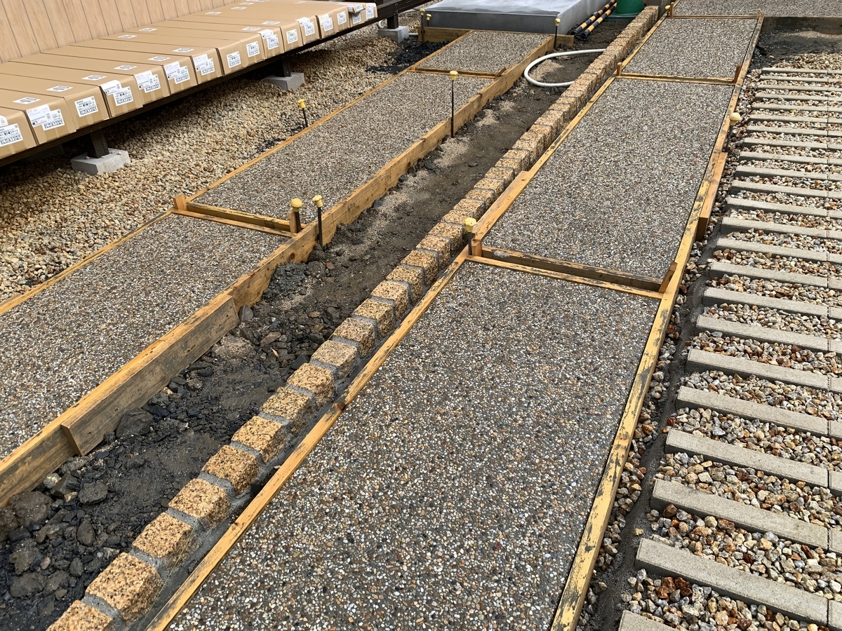 f:id:yukihatu:20210527162754j:plain