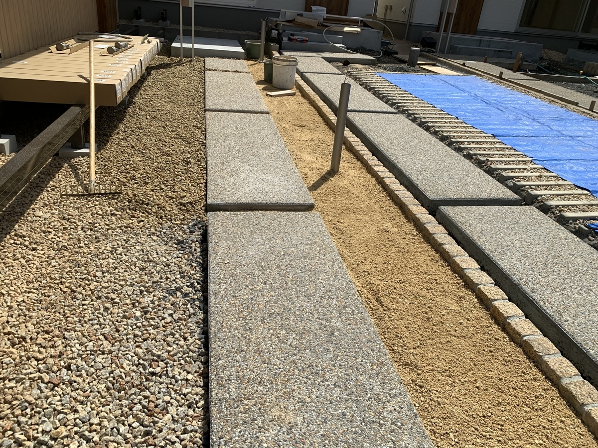 f:id:yukihatu:20210527195039j:plain