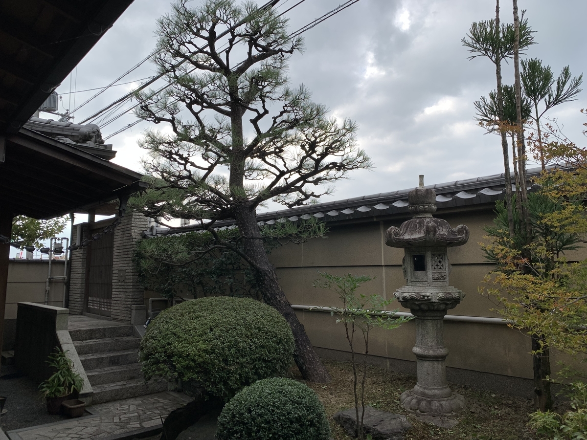 f:id:yukihatu:20211025211709j:plain