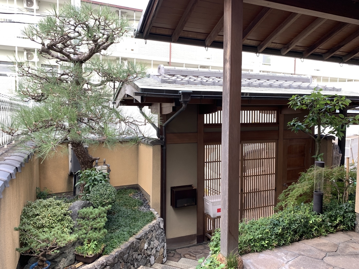 f:id:yukihatu:20211110191308j:plain